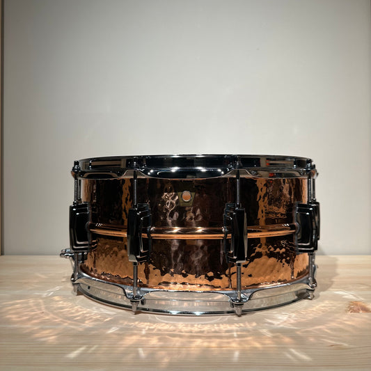 Ludwig LC662K 6.5x14inch Copperphonic Snare Drum, Hammered Shell, Iugs